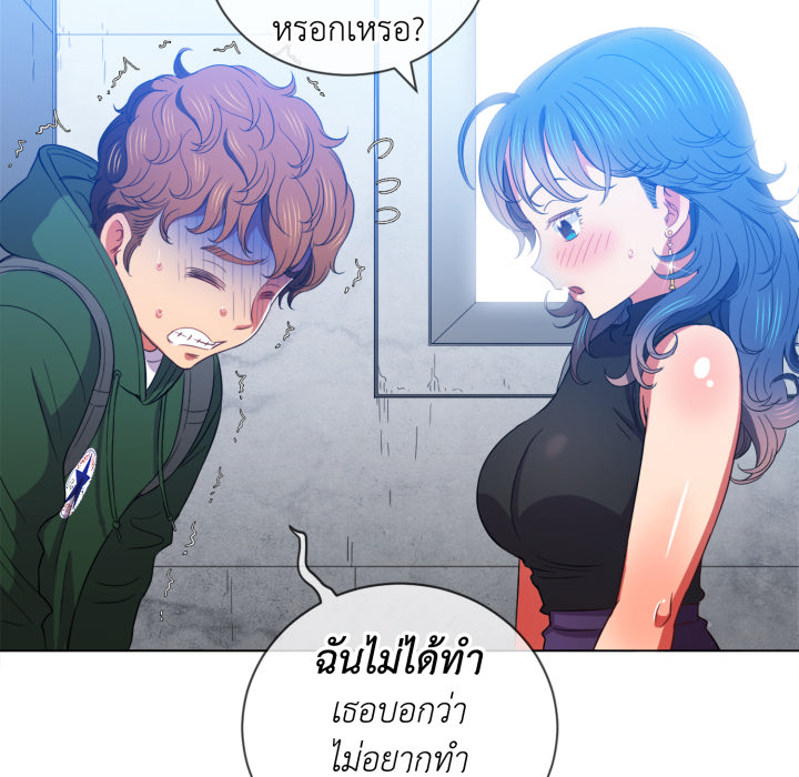 หน้า 39