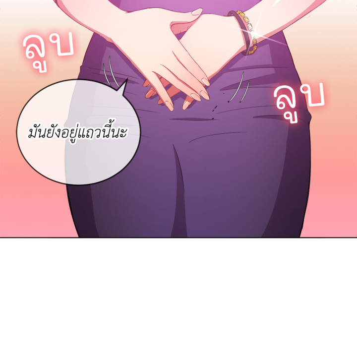 หน้า 48