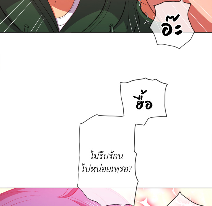 หน้า 68