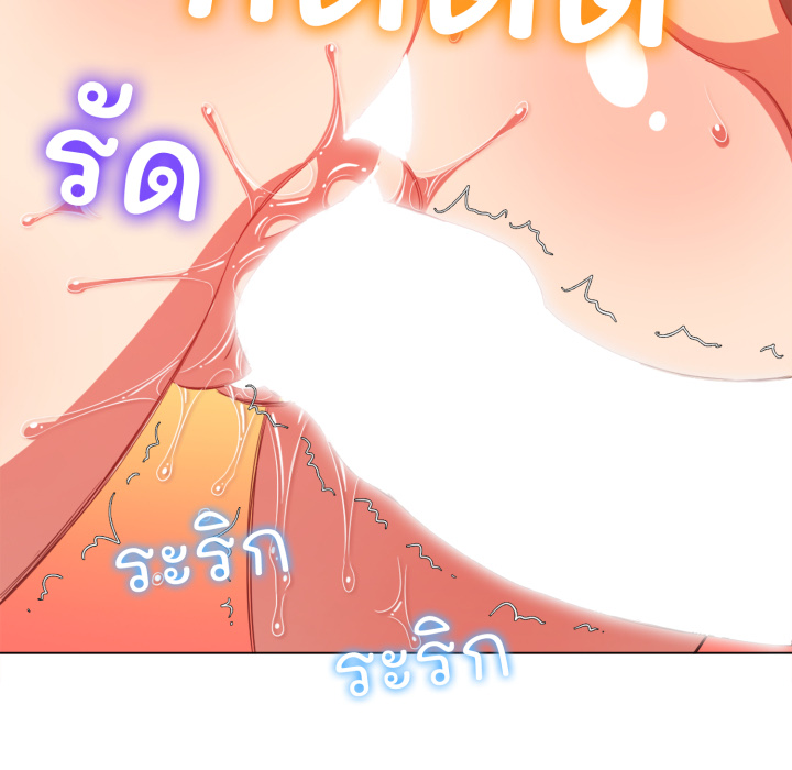 หน้า 86