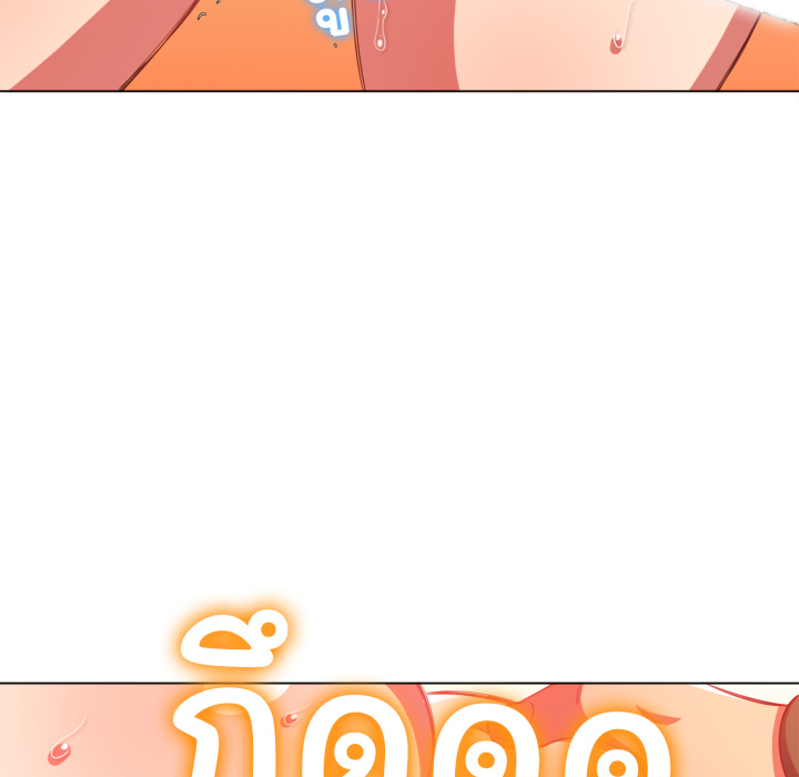 หน้า 87