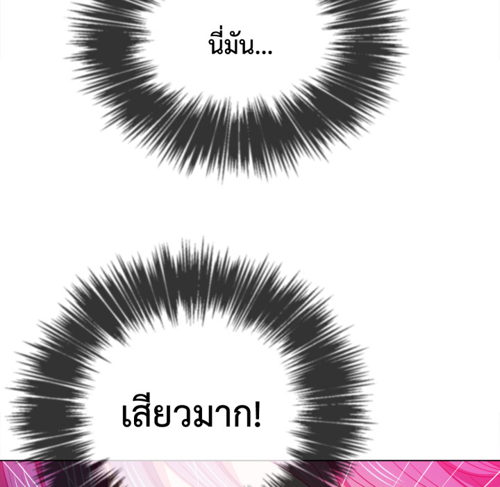 หน้า 91