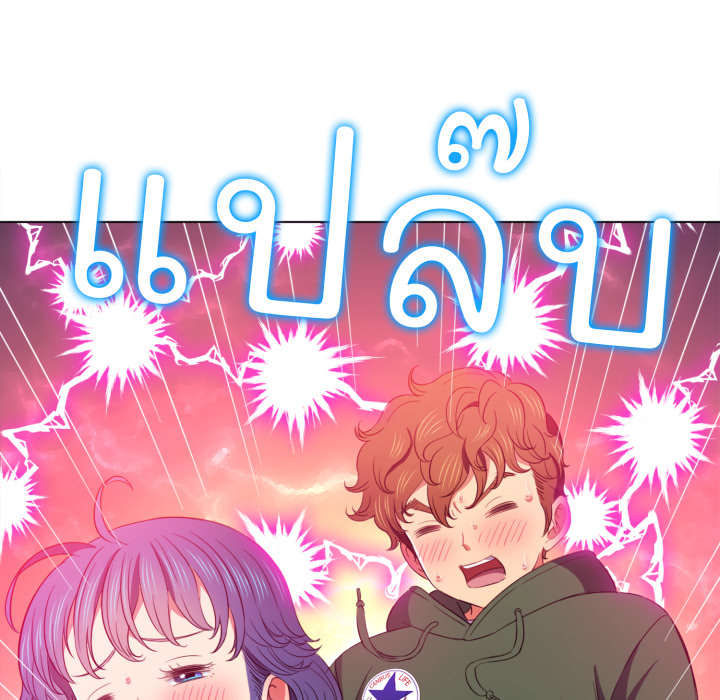 หน้า 92