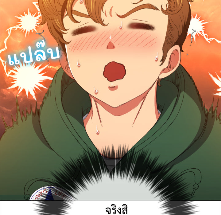 หน้า 95
