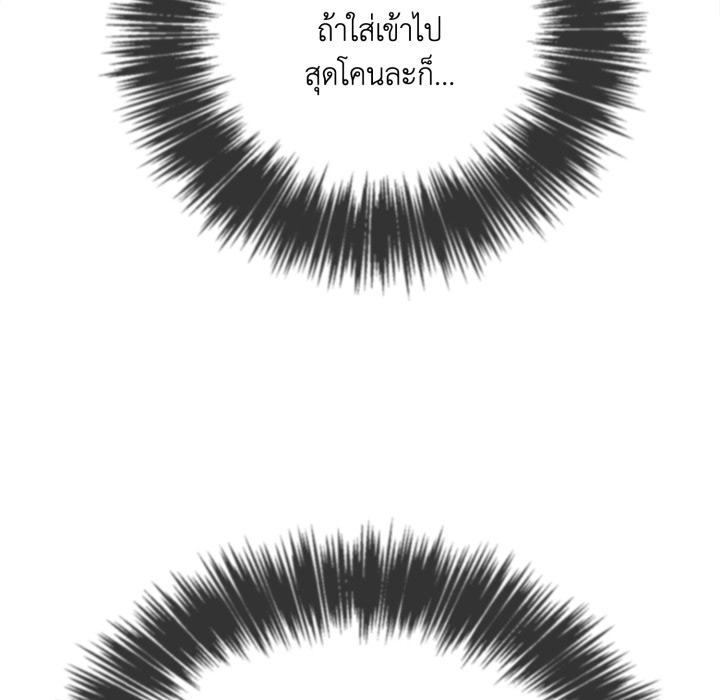 หน้า 96