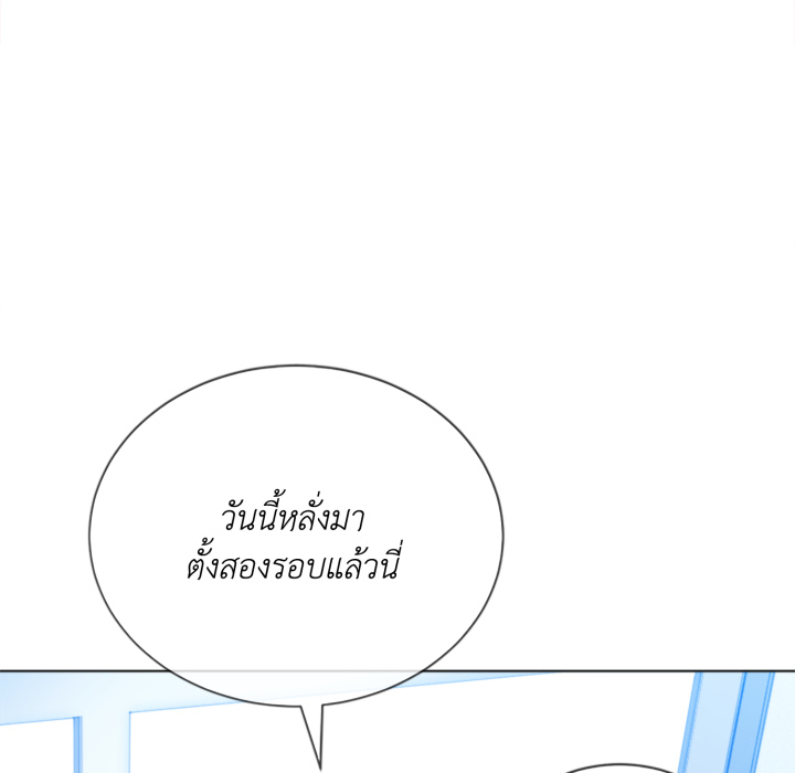 หน้า 101