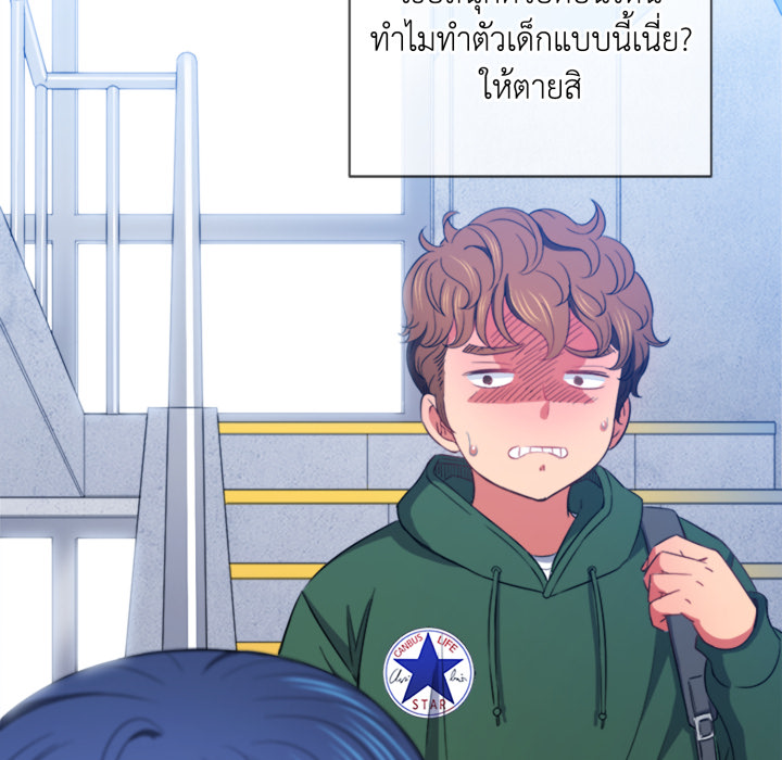 หน้า 105