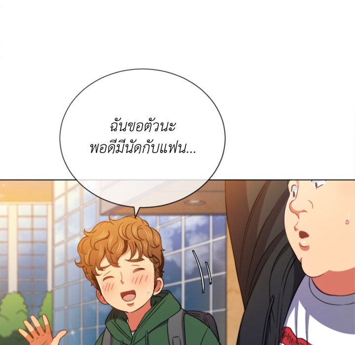 หน้า 113