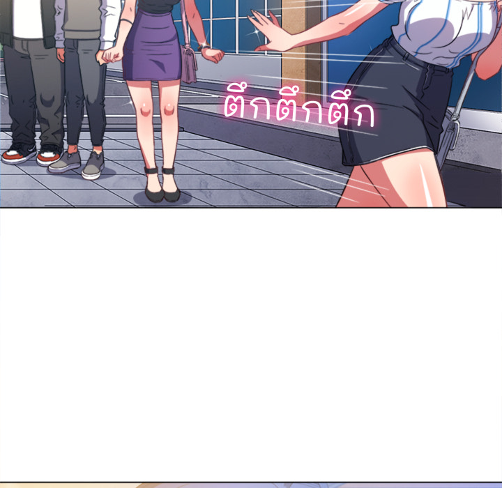 หน้า 120