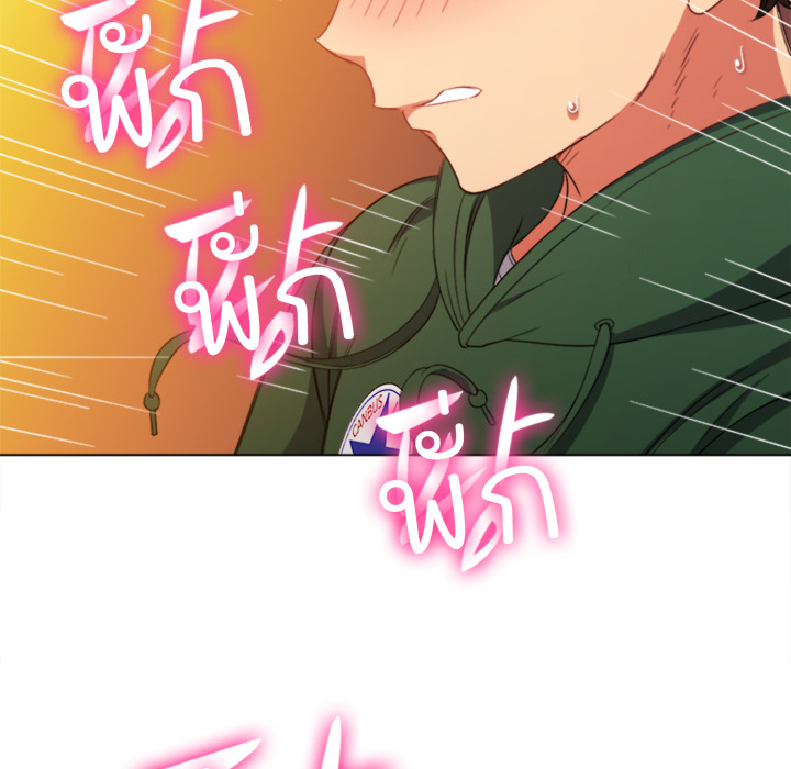 หน้า 74