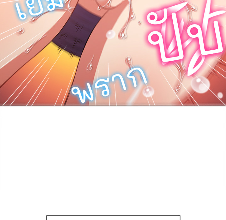 หน้า 76