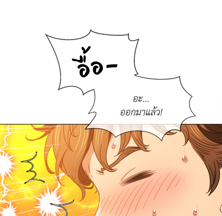 หน้า 80