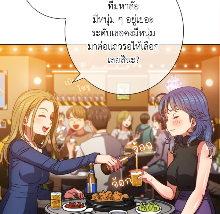 หน้า 102