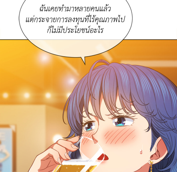 หน้า 108