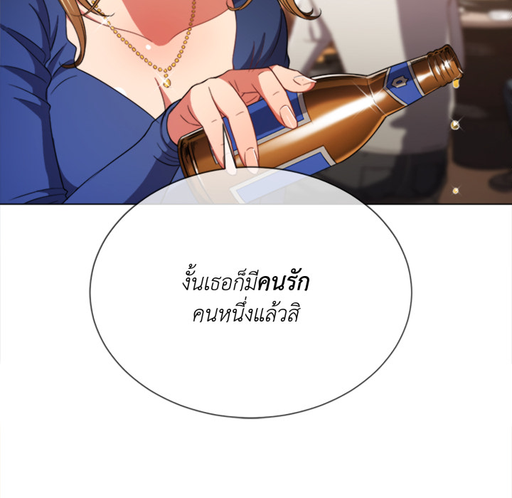 หน้า 110