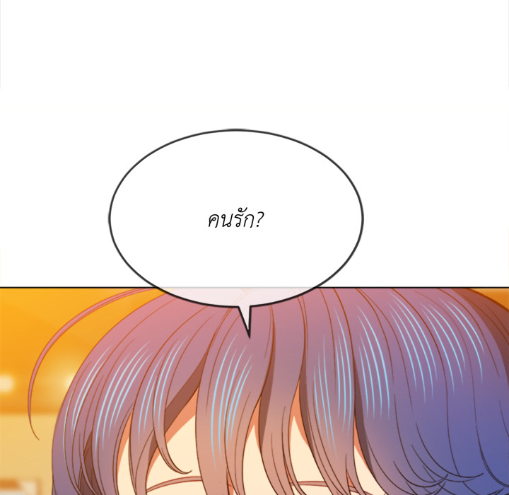 หน้า 115