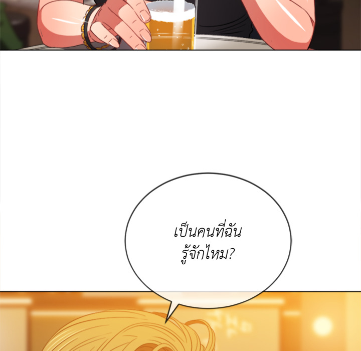 หน้า 120