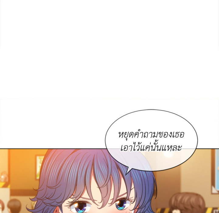 หน้า 126