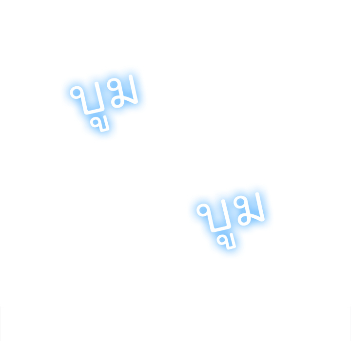 หน้า 133