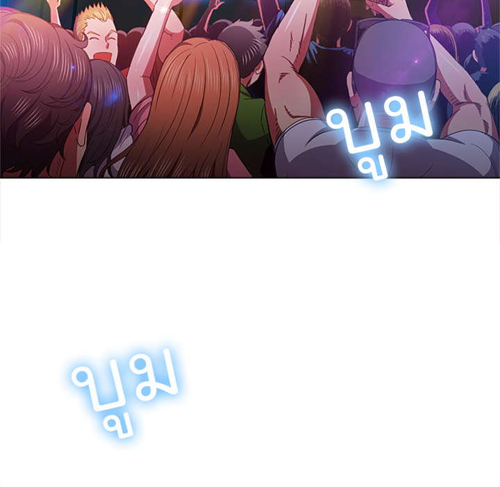 หน้า 137