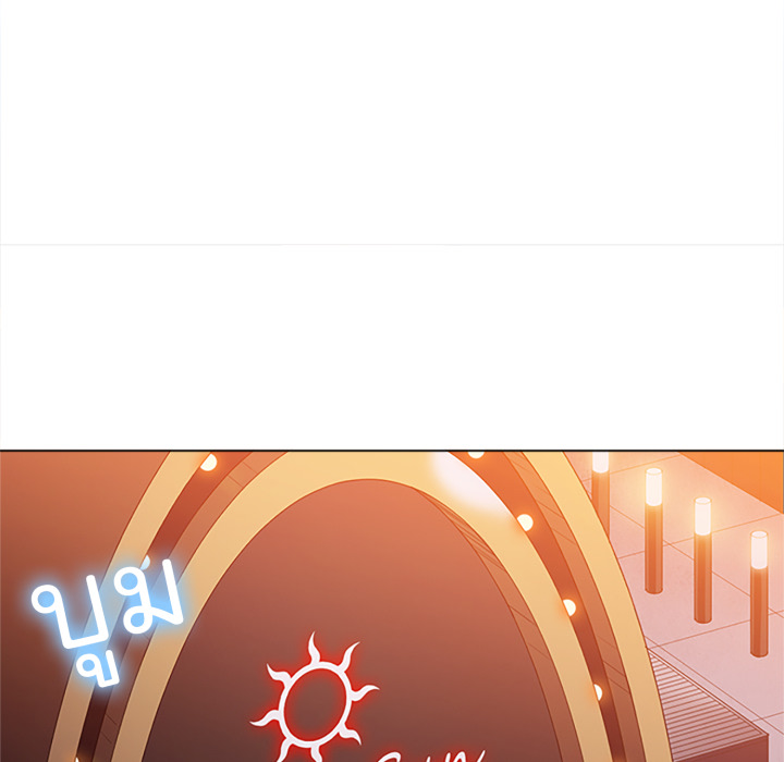 หน้า 139