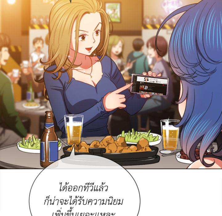 หน้า 65