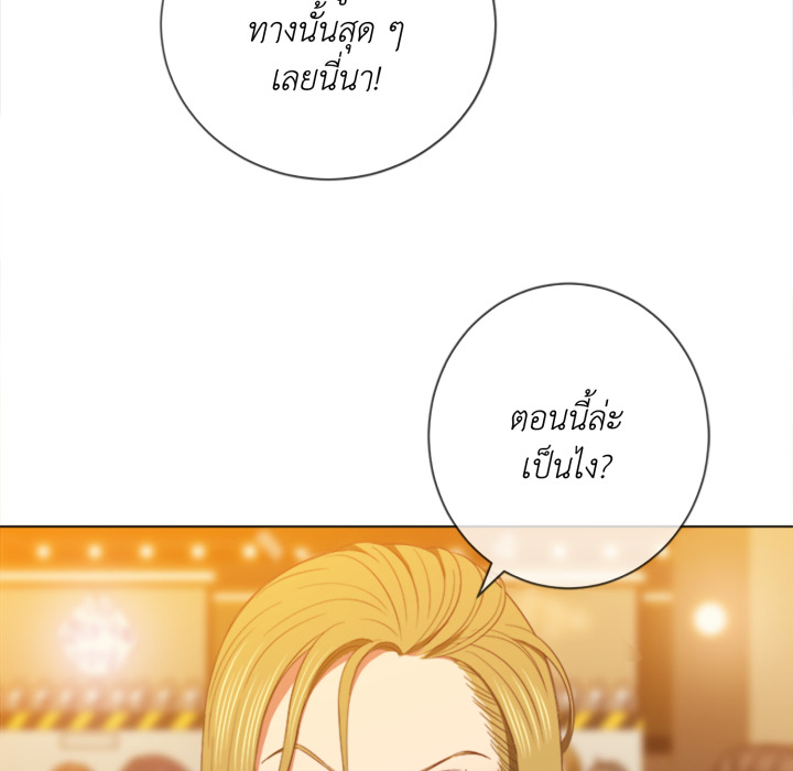 หน้า 69