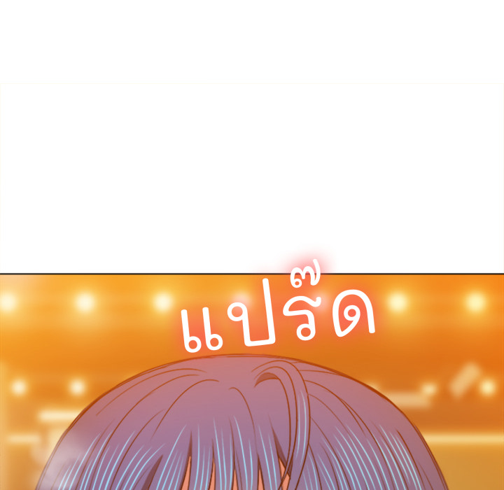 หน้า 77