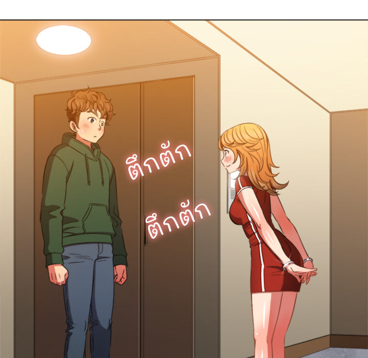 หน้า 90