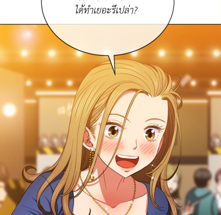 หน้า 93