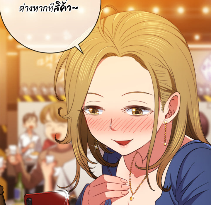 หน้า 109