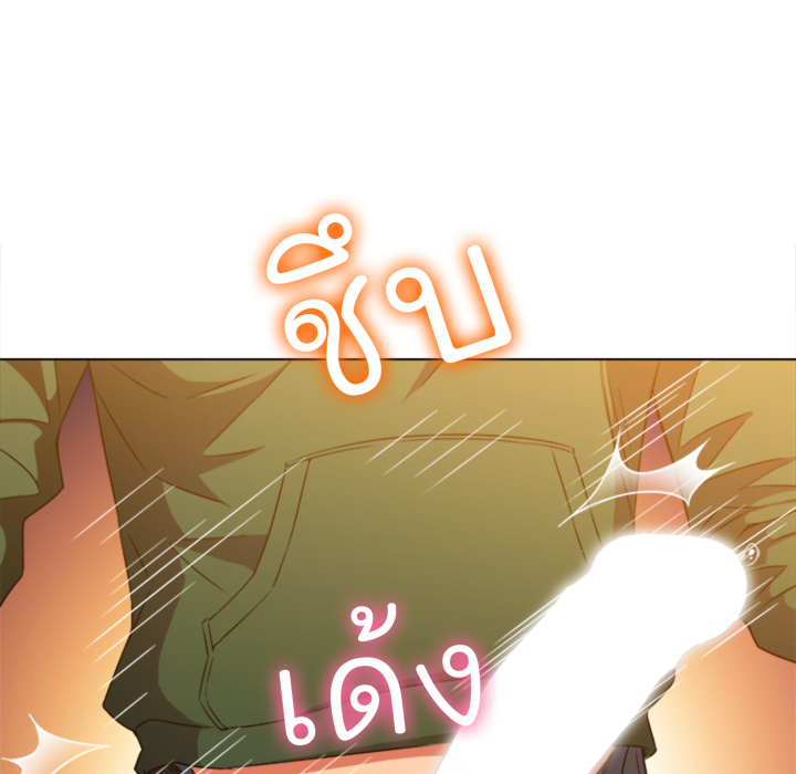 หน้า 130
