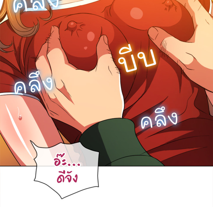 หน้า 32