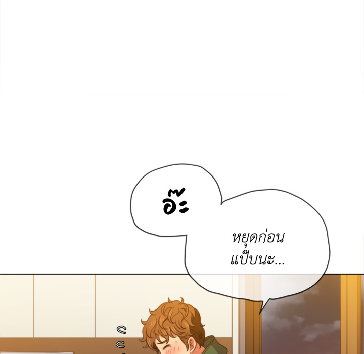หน้า 71