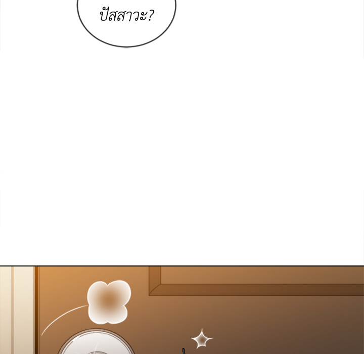 หน้า 75