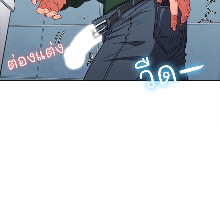 หน้า 88