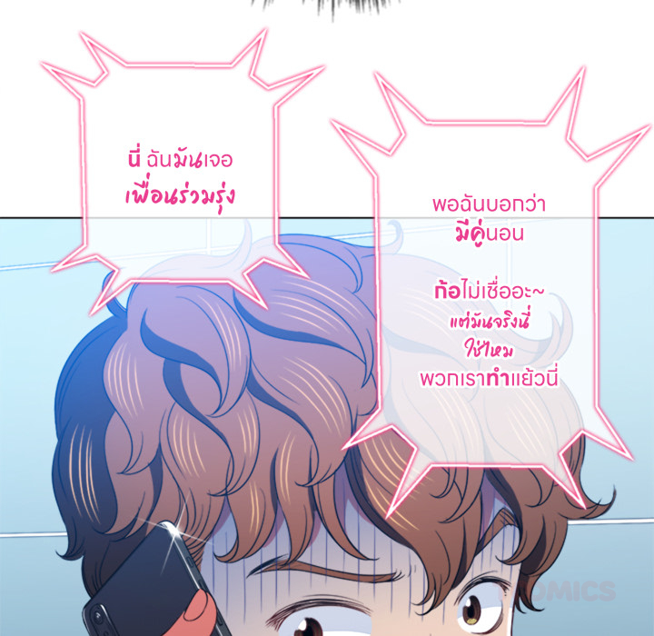 หน้า 99