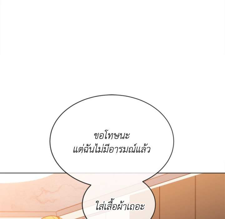 หน้า 110