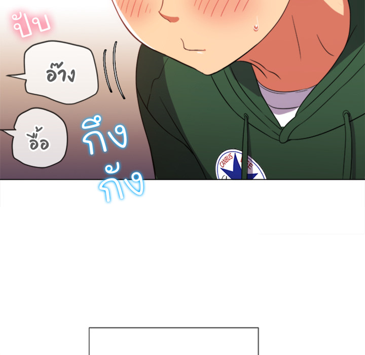หน้า 115