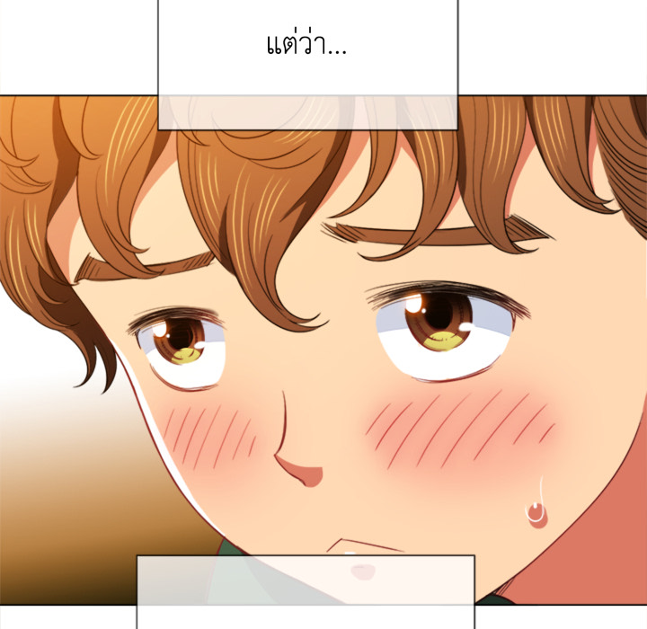 หน้า 116