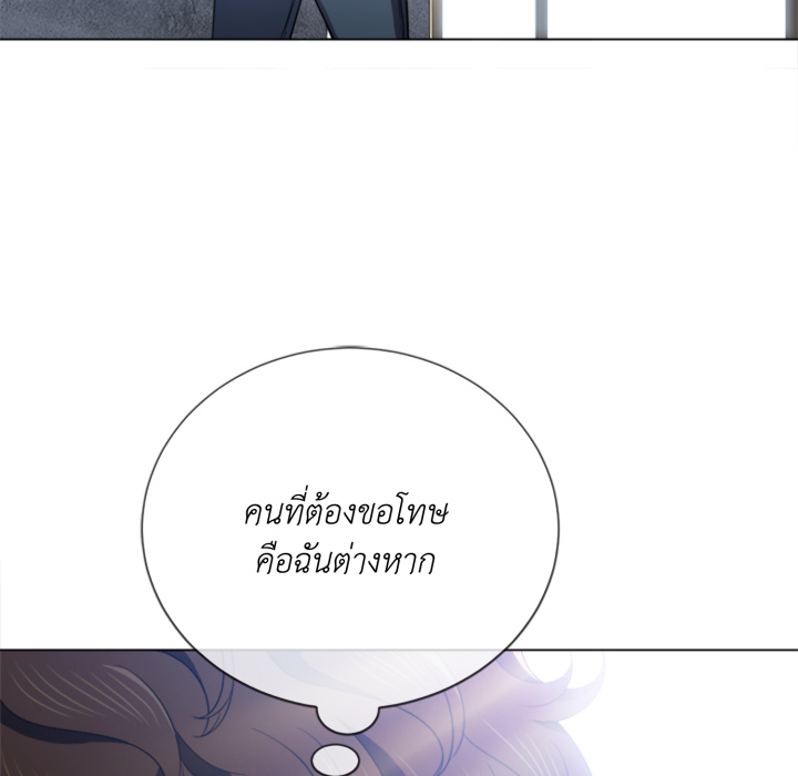 หน้า 124