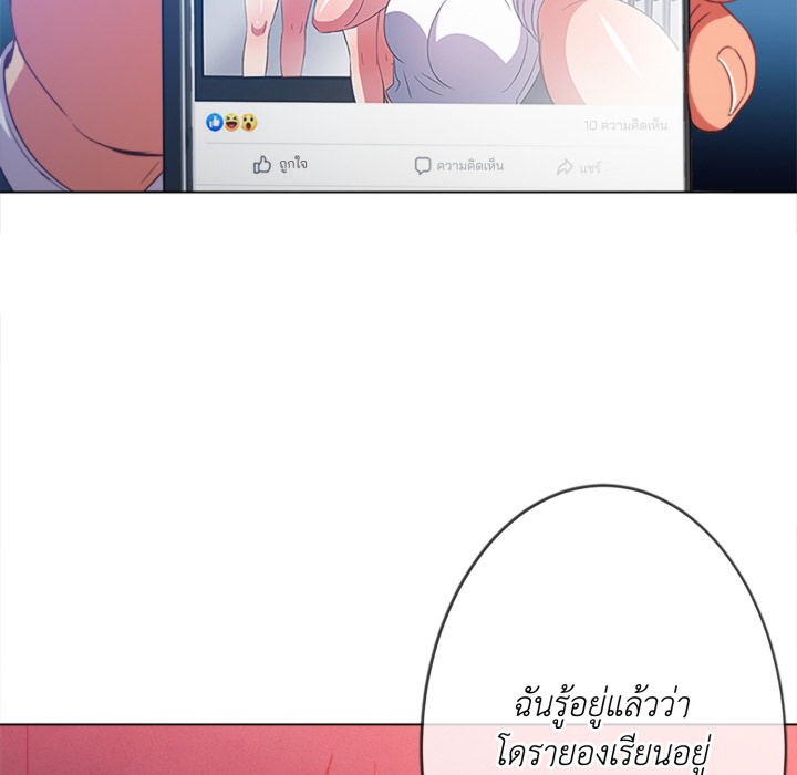 หน้า 129