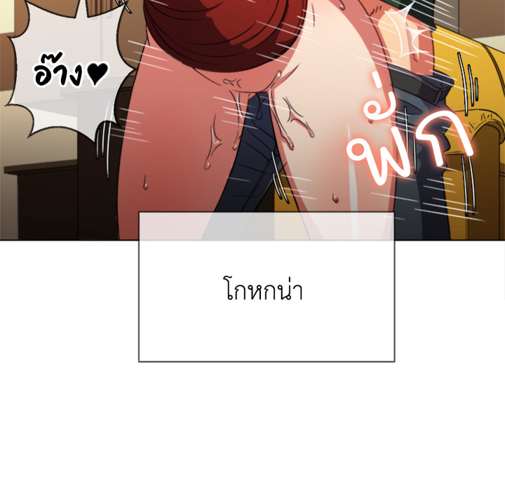 หน้า 56