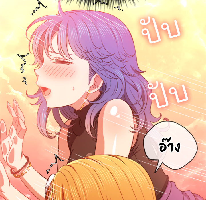 หน้า 63