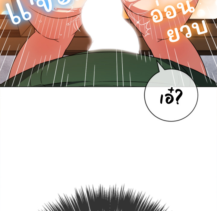 หน้า 71