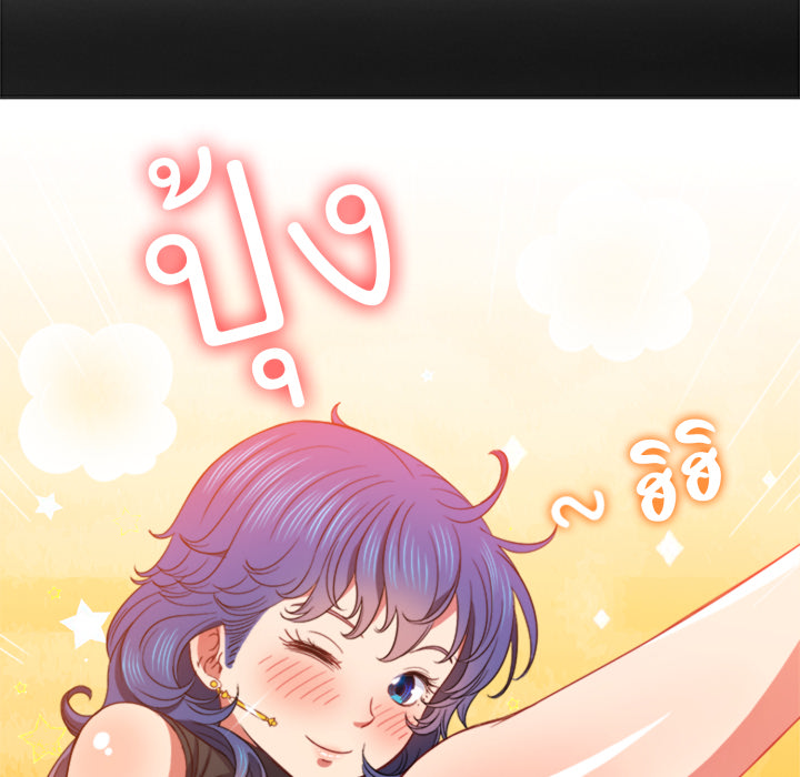 หน้า 72