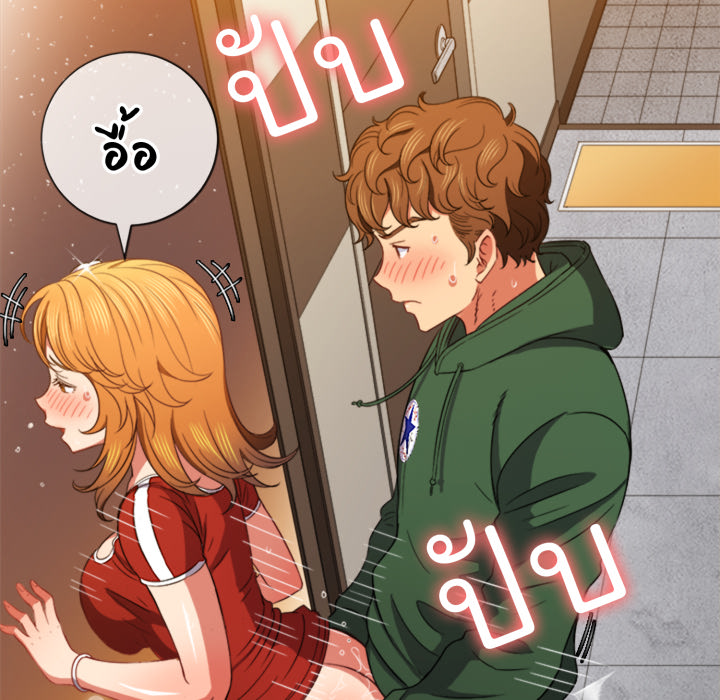 หน้า 86
