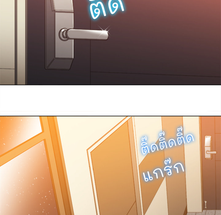 หน้า 88