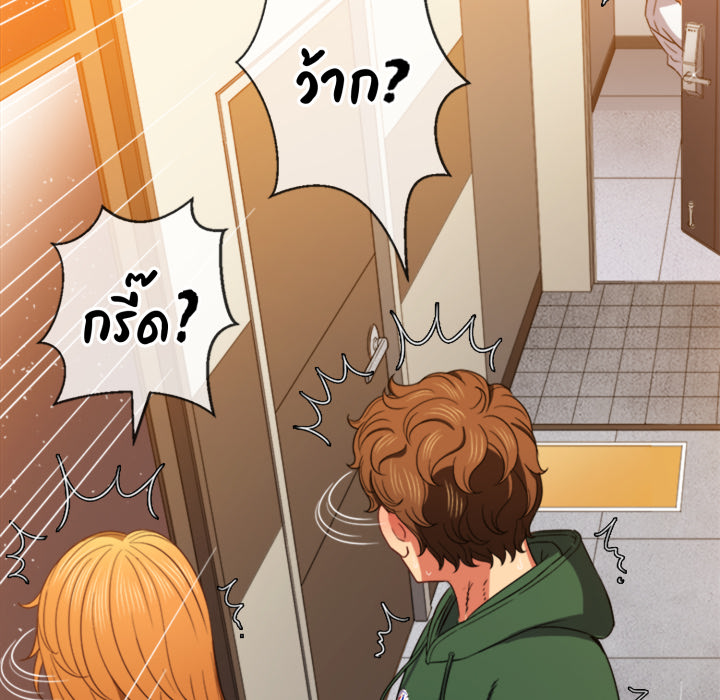 หน้า 95