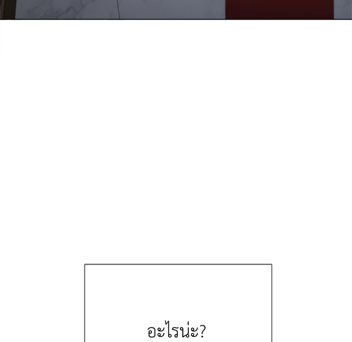 หน้า 104